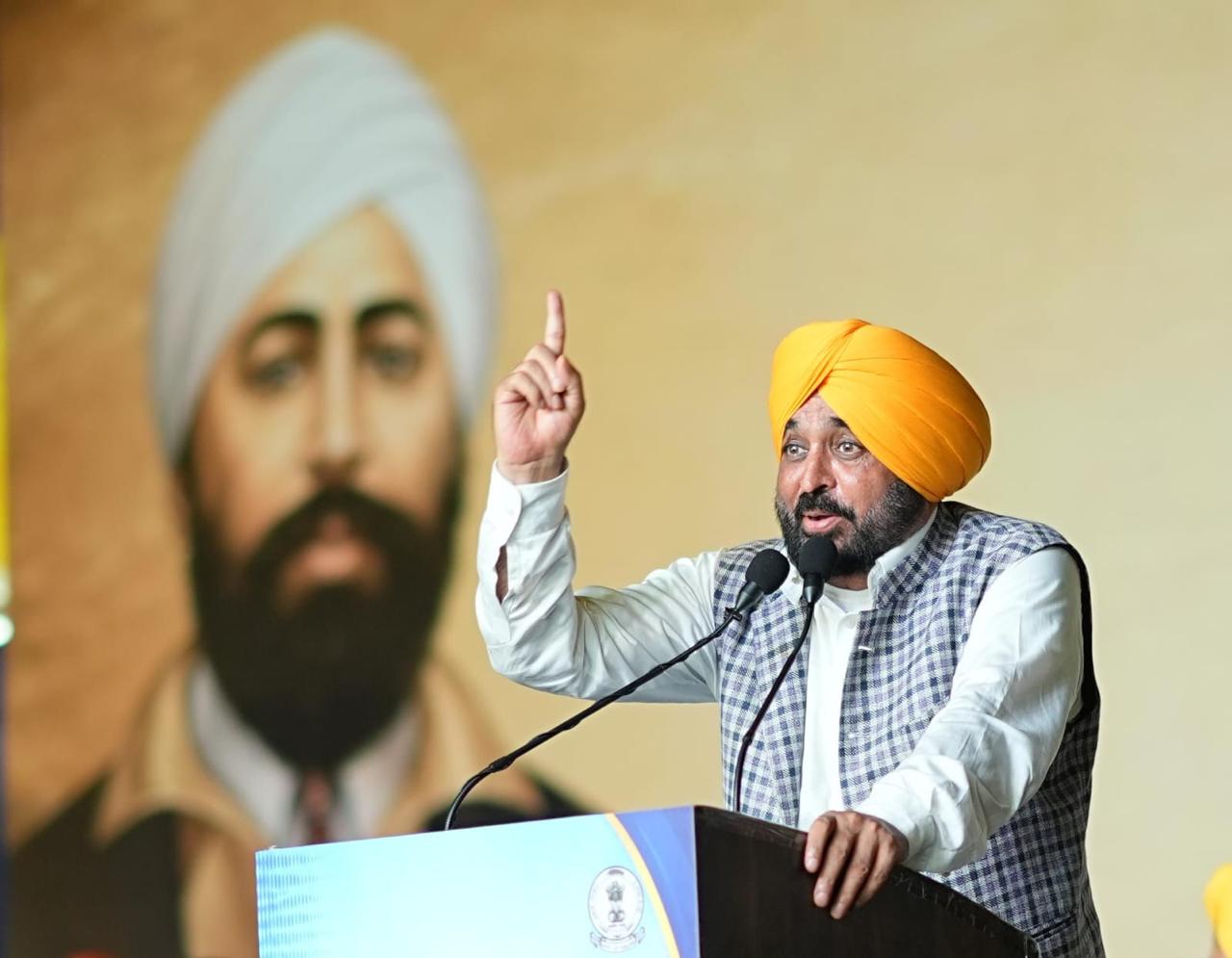 ਆਪ ਸਰਕਾਰ ਦੇਸ਼ ਲਈ ਮਹਾਨ ਕੁਰਬਾਨੀਆਂ ਦੇਣ ਵਾਲੇ ਆਜ਼ਾਦੀ ਘੁਲਾਟੀਆਂ ਦੇ ਸੁਪਨਿਆਂ ਨੂੰ ਸਾਕਾਰ ਕਰਨ ਲਈ ਪੂਰੀ ਤਰ੍ਹਾਂ ਵਚਨਬੱਧ: ਮੁੱਖ ਮੰਤਰੀ ਭਗਵੰਤ ਸਿੰਘ ਮਾਨ