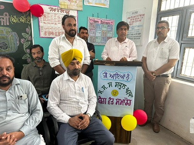 ਸਿੱਖਿਆ ਕ੍ਰਾਂਤੀ ਤਹਿਤ ਵਿਧਾਇਕ ਬ੍ਰਮ ਸ਼ੰਕਰ ਜਿੰਪਾ ਨੇ ਵਿਦਿਆਰਥੀਆਂ ਨੂੰ ਵੰਡੇ ਸਕੂਲ ਬੈਗ