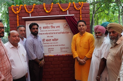 ਸੁਨਾਮ ਹਲਕੇ ਦੇ ਵਿਕਾਸ ਲਈ 12.60 ਕਰੋੜ ਰੁਪਏ ਦੇ ਵੱਖ-ਵੱਖ ਵਿਕਾਸ ਪ੍ਰੋਜੈਕਟਾਂ ਦੀ ਸ਼ੁਰੂਆਤ: ਅਮਨ ਅਰੋੜਾ