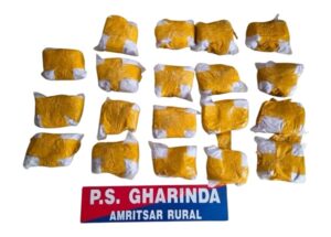 ਅੰਮ੍ਰਿਤਸਰ ਵਿੱਚ 10 ਕਿੱਲੋ ਹੈਰੋਇਨ ਸਮੇਤ ਦੋ ਵਿਅਕਤੀ ਗ੍ਰਿਫ਼ਤਾਰ