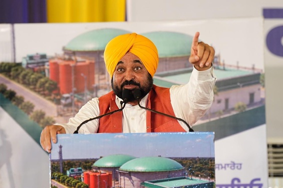 ਬੁੱਢੇ ਨਾਲੇ ਦੀ ਜਲਦ ਹੋਵੇਗੀ ਸਫ਼ਾਈ, ਮੁੱਖ ਮੰਤਰੀ ਭਗਵੰਤ ਸਿੰਘ ਮਾਨ ਨੇ ਲੁਧਿਆਣਾ ਦੇ ਹੈਬੋਵਾਲ ਵਿੱਚ ਕੰਪਰੈੱਸਡ ਬਾਇਓਗੈਸ ਪਲਾਂਟ ਦਾ ਰੱਖਿਆ ਨੀਂਹ ਪੱਥਰ