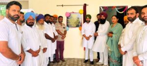 ਸਿੱਖਿਆ ਦੇ ਖੇਤਰ ਵਿੱਚ ਪੰਜਾਬ ਬਣਿਆ ਦੇਸ਼ ਦਾ ਮੋਹਰੀ ਸੂਬਾ: ਸੁਖਜਿੰਦਰ ਸਿੰਘ ਕਾਉਣੀ