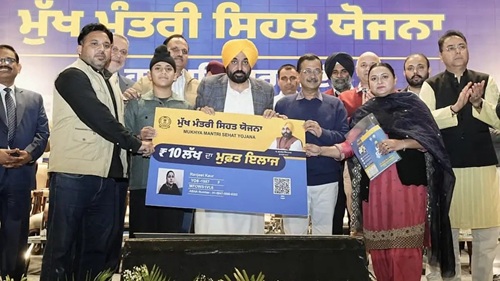 ਵਿਸ਼ਵ ਮੱਛਰ ਦਿਵਸ 2026: ਮਾਨਸੂਨੀ ਬੁਖ਼ਾਰ ਦੇ ਮੌਸਮ ਵਿੱਚ ਪੰਜਾਬ ਦੇ ਮਰੀਜ਼ਾਂ ਤੱਕ ਕੈਸ਼ਲੈਸ ਇਲਾਜ ਪਹੁੰਚਾ ਕੇ ਮਦਦਗਾਰ ਬਣੀ ‘ਮੁੱਖ ਮੰਤਰੀ ਸਿਹਤ ਯੋਜਨਾ’
