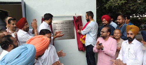 ਸੰਸਦ ਮੈਂਬਰ ਮੀਤ ਹੇਅਰ ਵਲੋਂ ਚਿੰਟੂ ਪਾਰਕ ‘ਚ 45 ਲੱਖ ਦੀ ਲਾਗਤ ਵਾਲੇ ਟਿਊਬਵੈੱਲ ਦਾ ਉਦਘਾਟਨ