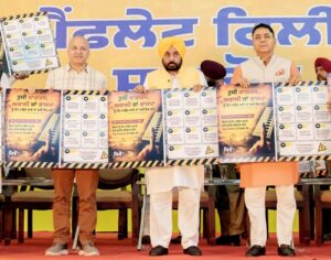 ਸੀਐਮ ਭਗਵੰਤ ਮਾਨ ਨੇ ਲਾਂਚ ਕੀਤਾ ਚੋਣ ਪੈਂਫਲੇਟ, ਘਰ-ਘਰ ਲੈ ਕੇ ਜਾਣਗੇ ਲੱਖਾਂ ‘ਆਪ’ ਵਰਕਰ