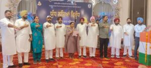 ਨਸ਼ਿਆਂ ਦੇ ਮੁਕੰਮਲ ਖਾਤਮੇ ਲਈ ਸਮਾਜ ਦੇ ਹਰ ਵਰਗ ਦਾ ਸਹਿਯੋਗ ਬਹੁਤ ਜ਼ਰੂਰੀ- ਡਾ. ਬਲਜੀਤ ਕੌਰ