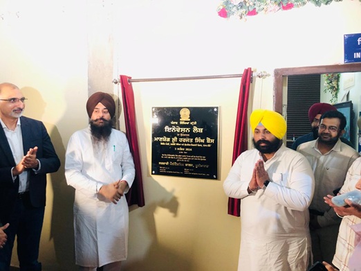 ਪੰਜਾਬ ਸਰਕਾਰ ਵੱਲੋਂ ਪੰਜ ਸਰਕਾਰੀ ਪੌਲੀਟੈਕਨਿਕ ਕਾਲਜਾਂ ਵਿੱਚ ਇਨੋਵੇਸ਼ਨ ਲੈਬਜ਼ ਦੀ ਸਥਾਪਨਾ ਨਾਲ ਤਕਨੀਕੀ ਸਿੱਖਿਆ ਨੂੰ ਮਿਲੀ ਨਵੀਂ ਦਿਸ਼ਾ : ਹਰਜੋਤ ਸਿੰਘ ਬੈਂਸ