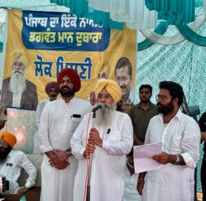 ਕੈਬਨਿਟ ਮੰਤਰੀ ਸ. ਖੁੱਡੀਆਂ ਨੇ ਪਿੰਡ ਸਹਿਣਾ ਖੇੜਾ ਵਿਖੇ 24.86 ਲੱਖ ਰੁਪਏ ਦੀ ਲਾਗਤ ਨਾਲ ਖੇਡ ਗਰਾਊਂਡ ਦਾ ਕੀਤਾ ਉਦਘਾਟਨ