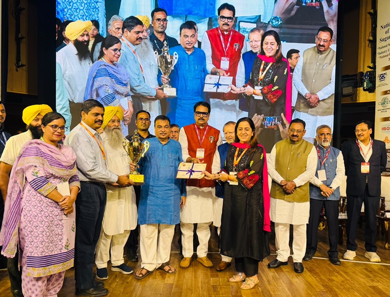 ਪੰਜਾਬ ਦੀਆਂ ਪੰਜ ਸਹਿਕਾਰੀ ਖੰਡ ਮਿੱਲਾਂ ਨੇ ਜਿੱਤੇ ਕੌਮੀ ਐਵਾਰਡ