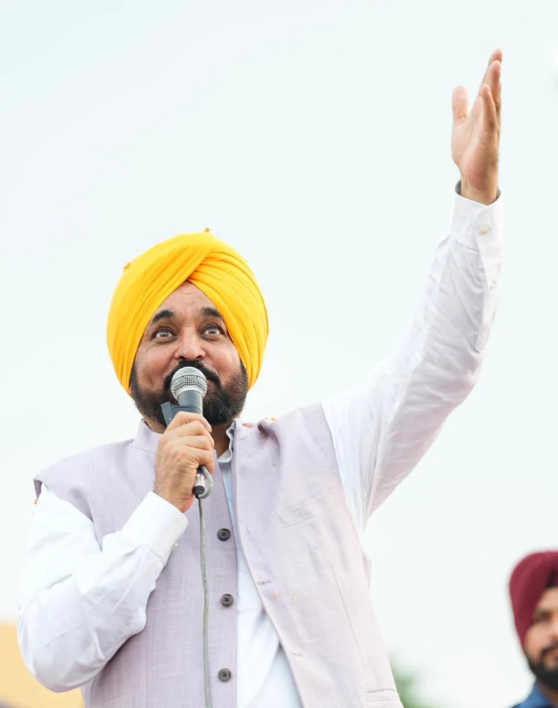 ਸਾਉਣੀ ਸੀਜ਼ਨ ਵਿੱਚ ਝੋਨੇ ਦੀ ਸੁਚਾਰੂ ਤੇ ਨਿਰਵਿਘਨ ਖ਼ਰੀਦ ਲਈ ਪੰਜਾਬ ਤਿਆਰ-ਬਰ-ਤਿਆਰ: ਮੁੱਖ ਮੰਤਰੀ ਭਗਵੰਤ ਸਿੰਘ ਮਾਨ