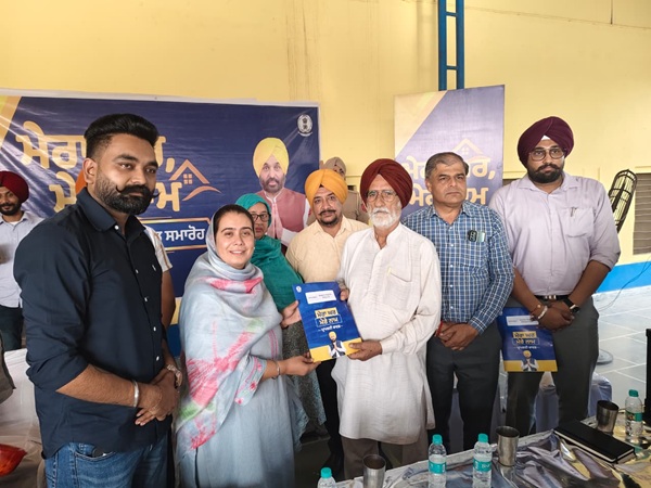 ਵਿਧਾਇਕ ਨਰਿੰਦਰ ਕੌਰ ਭਰਾਜ ਵੱਲੋਂ ਪਿੰਡ ਥਲੇਸਾ ਅਤੇ ਹਰਕਿਸ਼ਨਪੁਰਾ ਵਿਖੇ ‘ਮੇਰਾ ਘਰ, ਮੇਰੇ ਨਾਂ’ ਸਕੀਮ ਤਹਿਤ ਪ੍ਰਾਪਰਟੀ ਕਾਰਡਾਂ ਦੀ ਵੰਡ