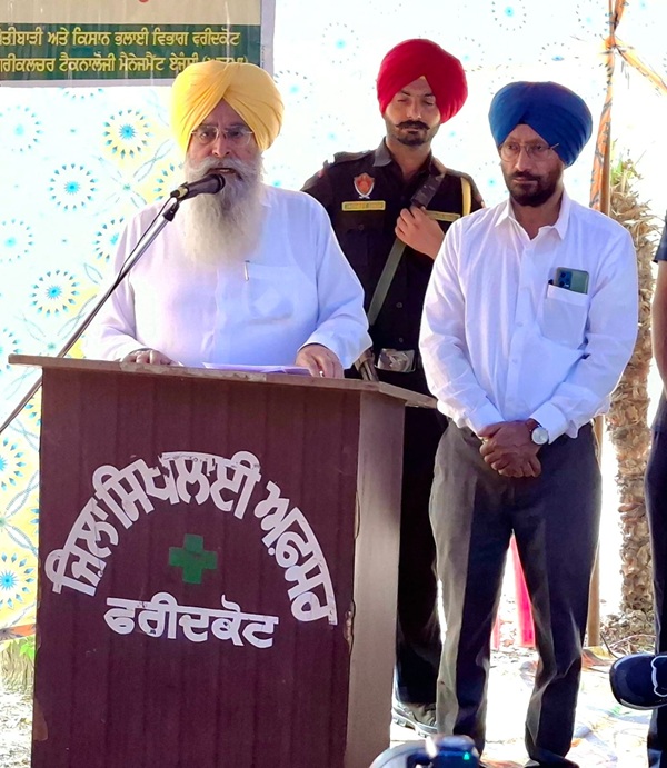 ਖੇਤੀਬਾੜੀ ਮੰਤਰੀ ਸ. ਗੁਰਮੀਤ ਸਿੰਘ ਖੁੱਡੀਆਂ ਨੇ ਸਟੇਟ ਐਗਮਾਰਕ ਲੈਬ ਫ਼ਰੀਦਕੋਟ ਵਿਖੇ ਆਧੁਨਿਕ ਕਿਸਾਨ ਸਿਖਲਾਈ ਹਾਲ ਦਾ ਨੀਂਹ ਪੱਥਰ ਰੱਖਿਆ