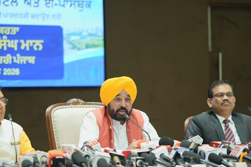 ਪੰਜਾਬ ਨਿਵੇਸ਼ਕਾਂ ਲਈ ਬਣੇਗਾ ਮੁੱਖ ਤਰਜੀਹ, ਸਾਰੀਆਂ ਮਨਜ਼ੂਰੀਆਂ ਸਿੰਗਲ ਵਿੰਡੋ ਰਾਹੀਂ: ਮੁੱਖ ਮੰਤਰੀ ਭਗਵੰਤ ਸਿੰਘ ਮਾਨ