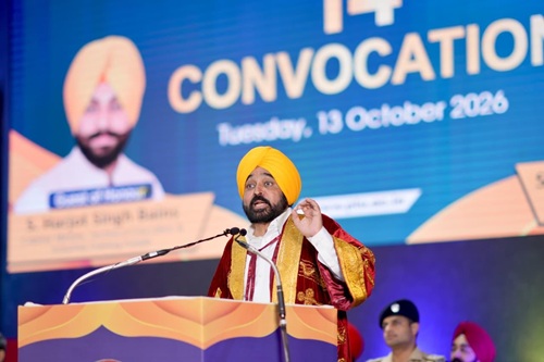 ਸਾਡਾ ਟੀਚਾ ਮਿਆਰੀ ਸਿੱਖਿਆ ਰਾਹੀਂ ਬੱਚਿਆਂ ਨੂੰ ਆਪਣੇ ਪੈਰਾਂ `ਤੇ ਖੜ੍ਹੇ ਹੋਣ ਦੇ ਸਮਰੱਥ ਬਣਾਉਣਾ ਹੈ: ਮੁੱਖ ਮੰਤਰੀ ਭਗਵੰਤ ਸਿੰਘ ਮਾਨ