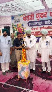 ਦੇਸ਼ ਭਗਤ ਕਾਲਜ ਬਰੜਵਾਲ ਵਿਖੇ ਪੰਜਾਬੀ ਯੂਨੀਵਰਸਿਟੀ ਦੇ ਖੇਤਰੀ ਯੁਵਕ ਅਤੇ ਲੋਕ ਮੇਲੇ ਦੀ ਸ਼ਾਨਦਾਰ ਸ਼ੁਰੂਆਤ