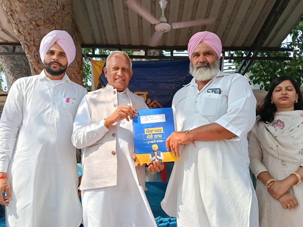 ਪੁਰਖਿਆਂ ਦੇ ਘਰਾਂ ਨੂੰ ਮਿਲੀ ਮਾਲਕੀ ਦੀ ਦਸਤਾਵੇਜ਼ੀ ਪਛਾਣ; ‘ਮੇਰਾ ਘਰ ਮੇਰੇ ਨਾਮ’ ਸਕੀਮ ਨਾਲ ਮਜ਼ਬੂਤ ਹੋਇਆ ਪਰਿਵਾਰਾਂ ਦਾ ਭਰੋਸਾ: ਬਰਿੰਦਰ ਕੁਮਾਰ ਗੋਇਲ